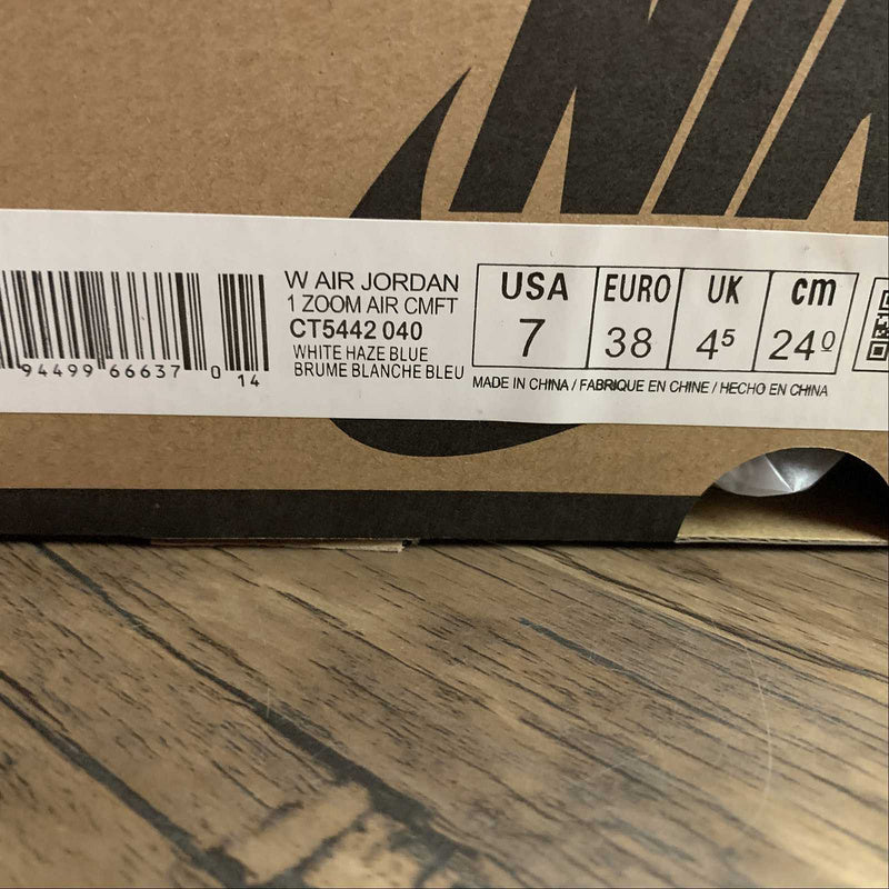 AJ1 High