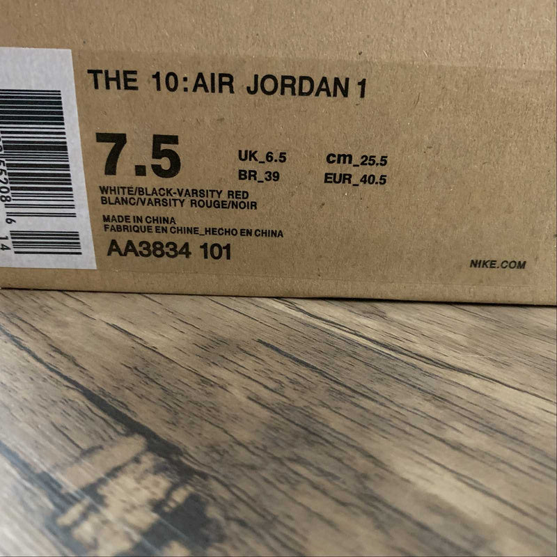 AJ1 High