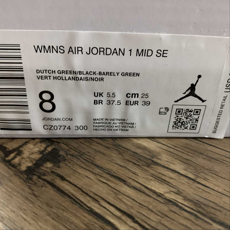 AJ1 Mid