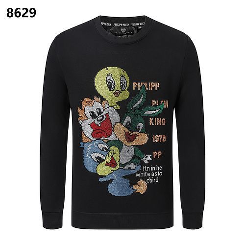 PP Sweatshirt
