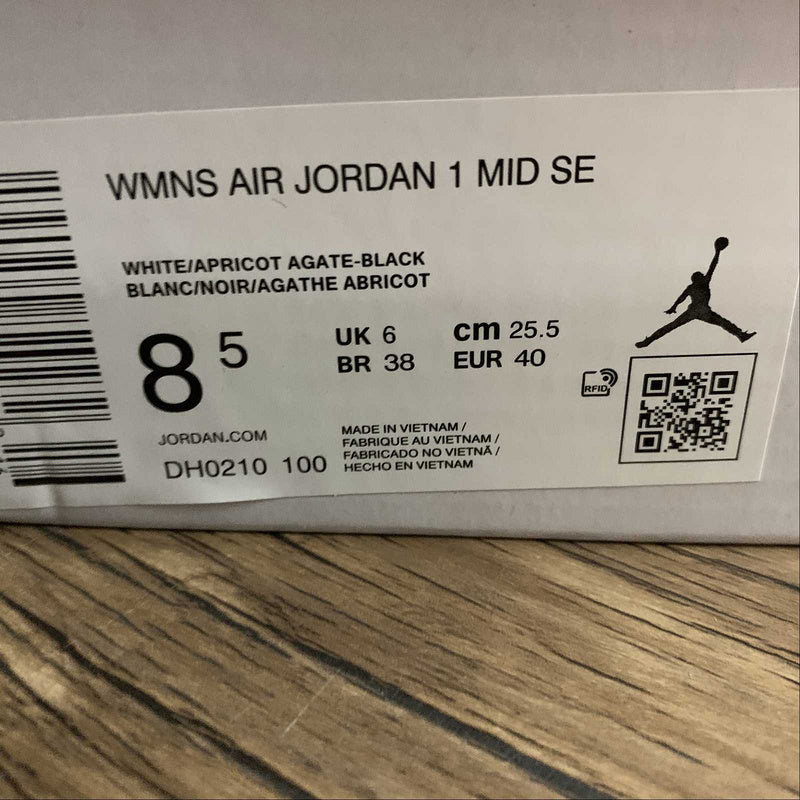 AJ1 Mid