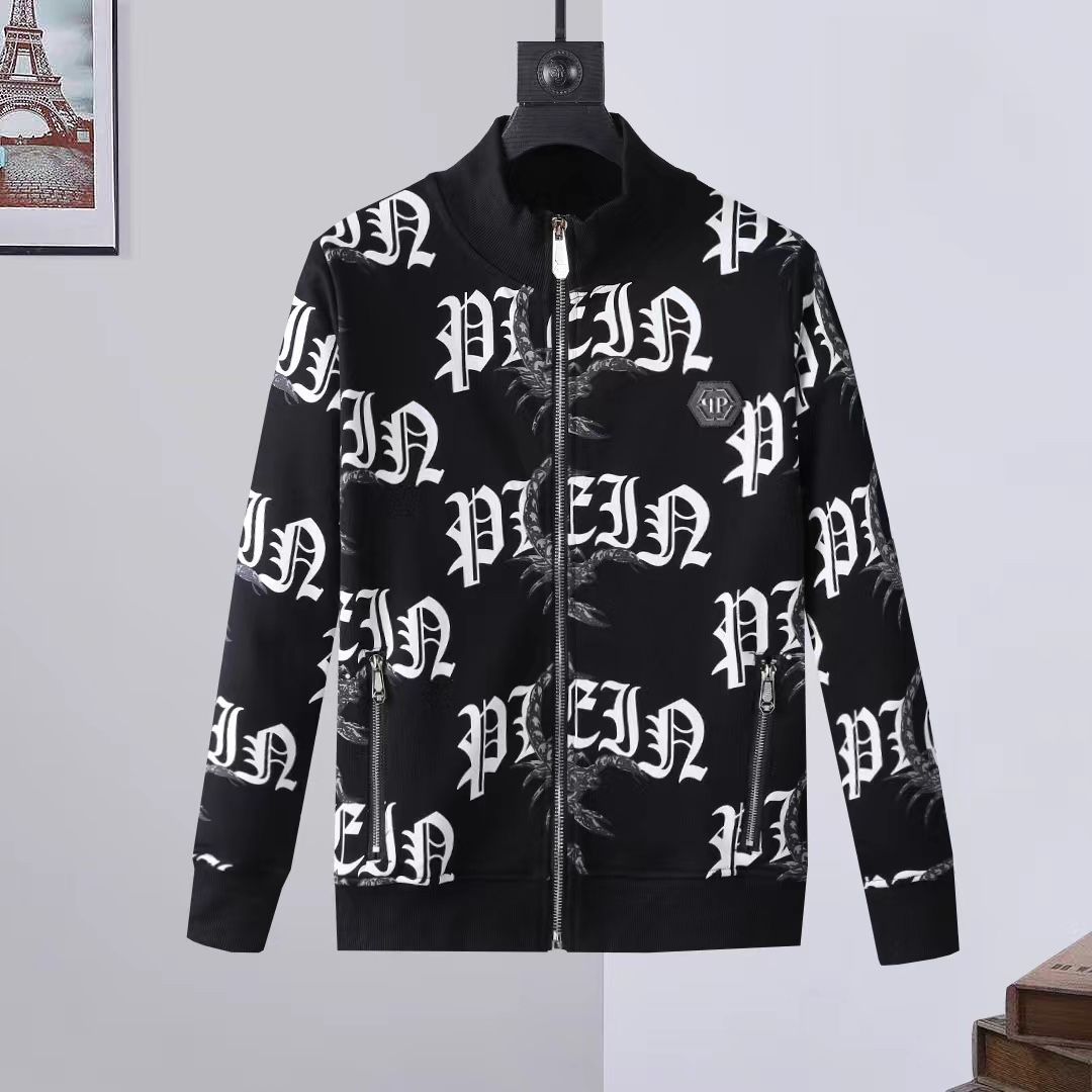 PP Tracksuit