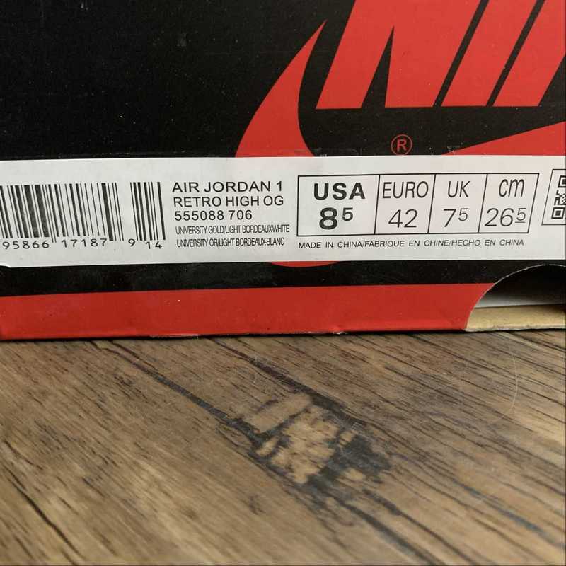 AJ1 High