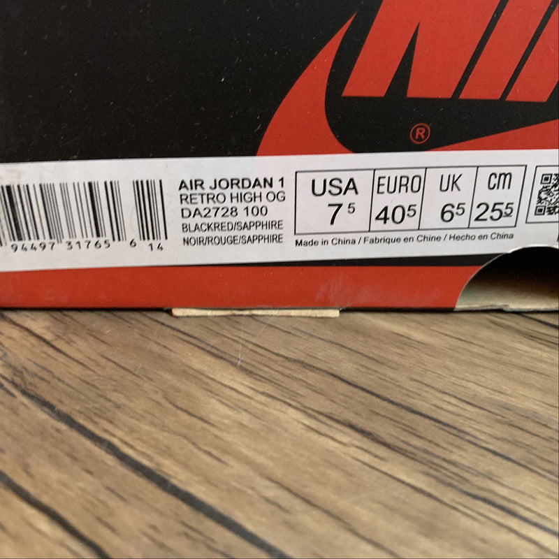 AJ1 High