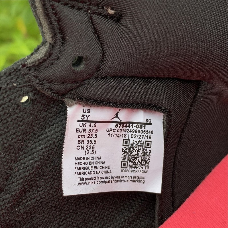 AJ1 High
