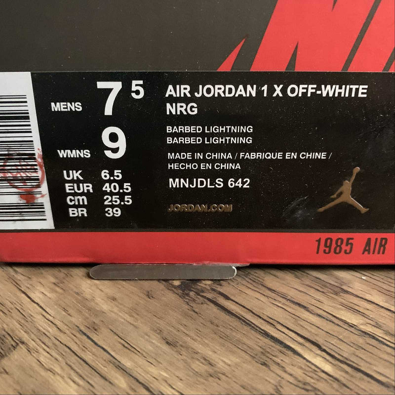 AJ1 High