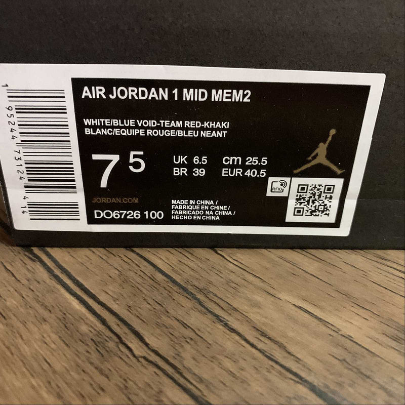 AJ1 Mid