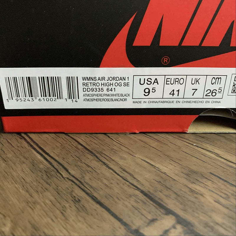 AJ1 High