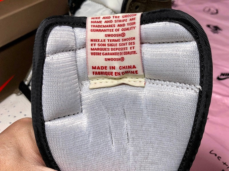 AJ1 High