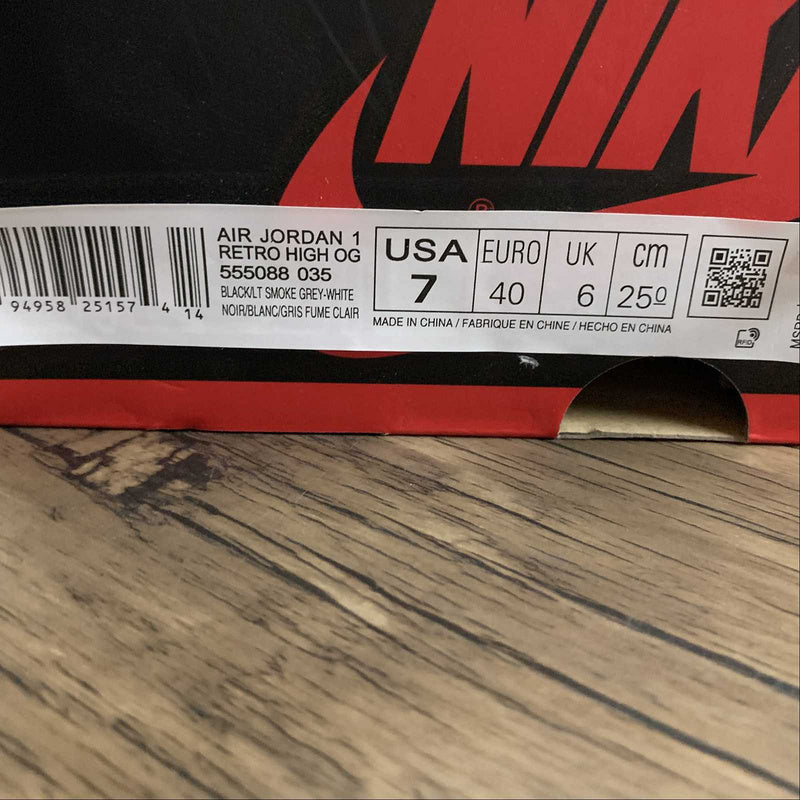 AJ1 High