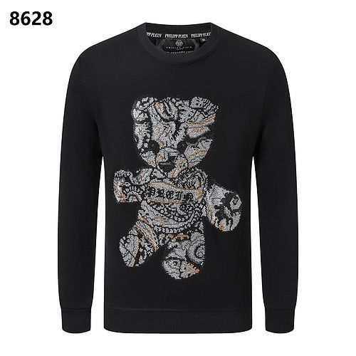 PP Sweatshirt