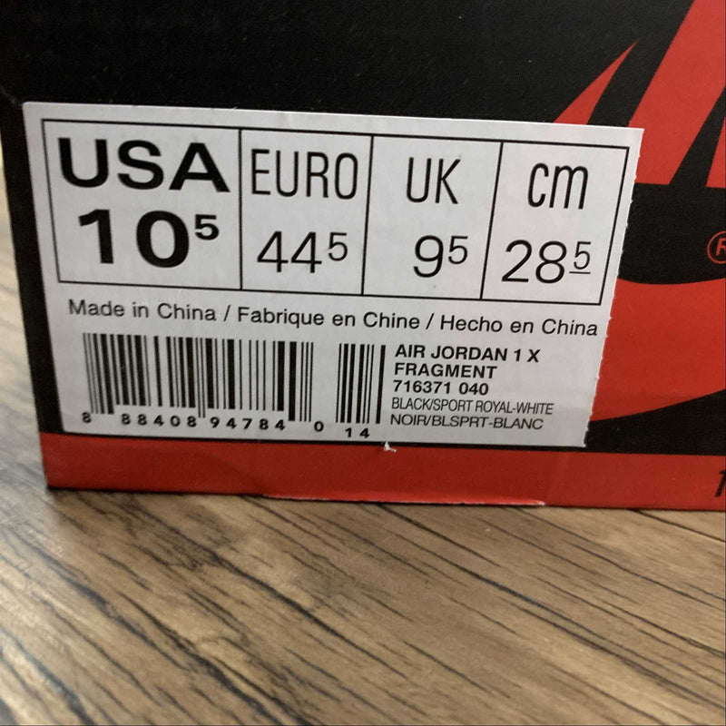 AJ1 High