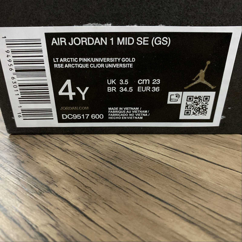 AJ1 Mid
