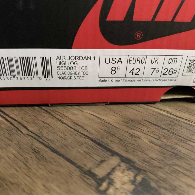AJ1 High