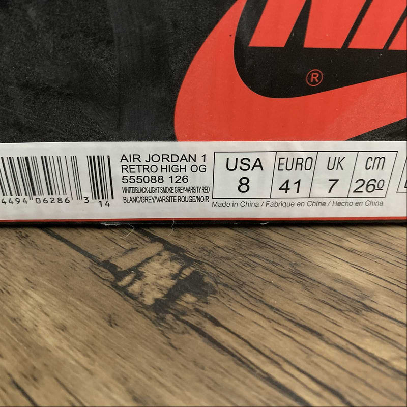 AJ1 High