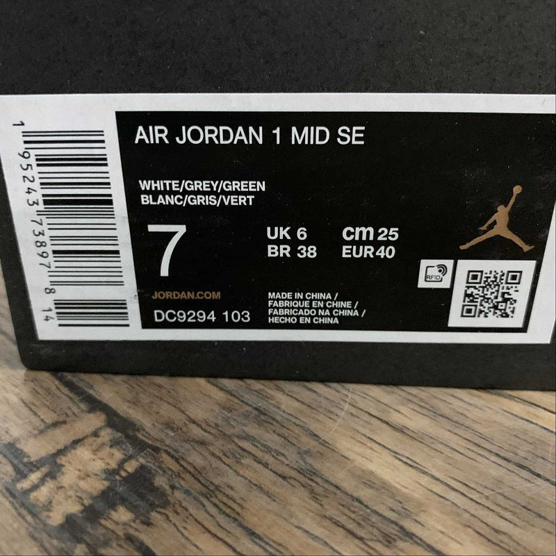 AJ1 High