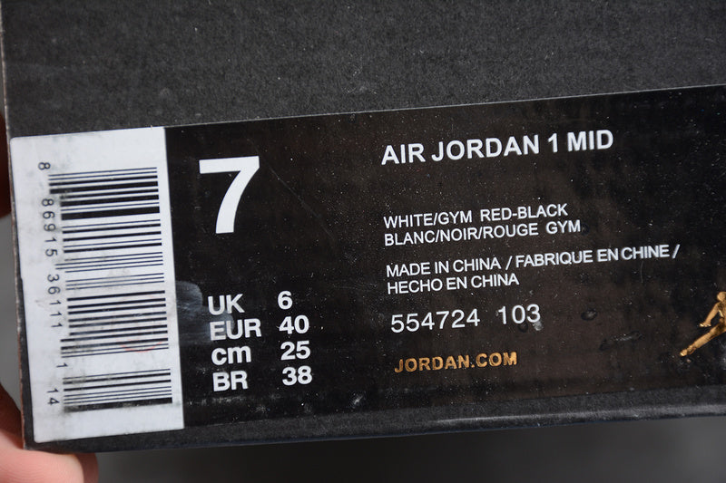 AJ1 Mid