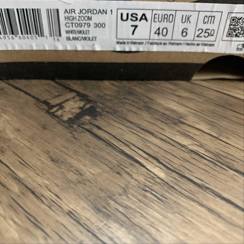 AJ1 High