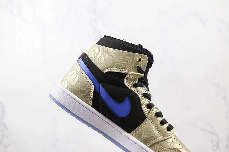 AJ1 High