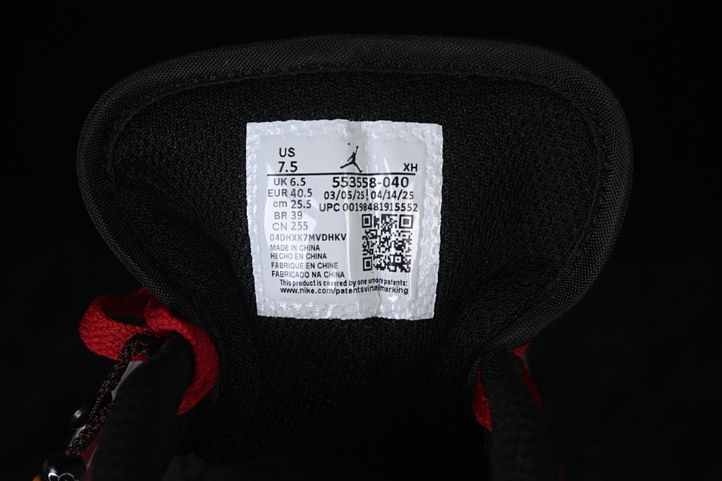 AJ1 Low