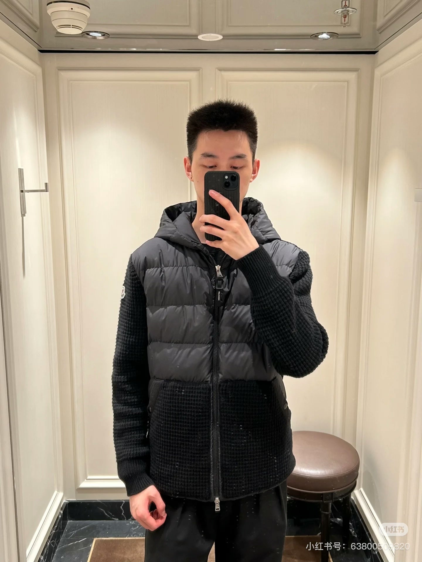 Mon Cardigan