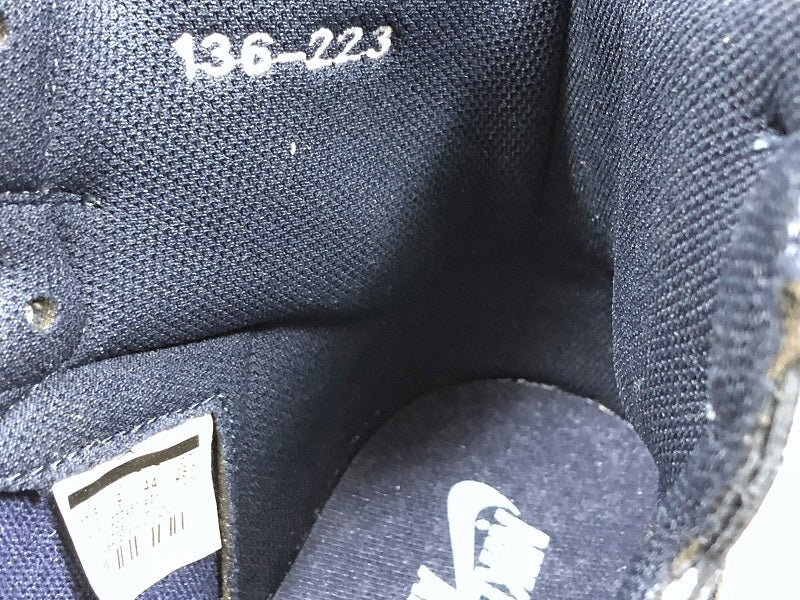 AJ1 High