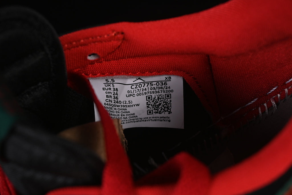 AJ1 Low