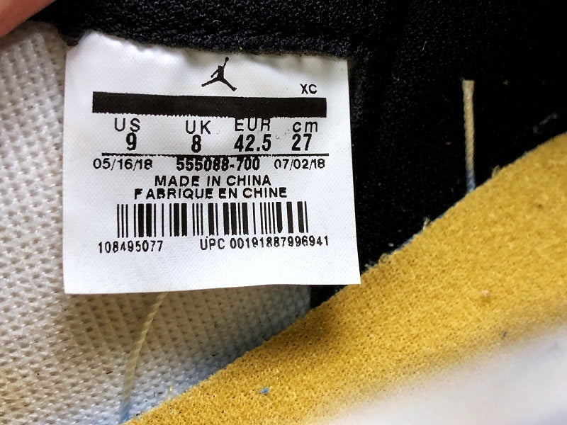 AJ1 High