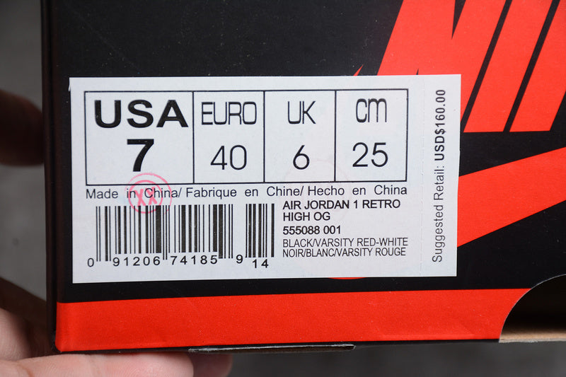AJ1 High