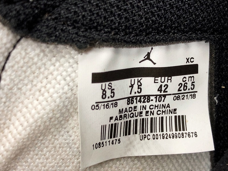 AJ1 High