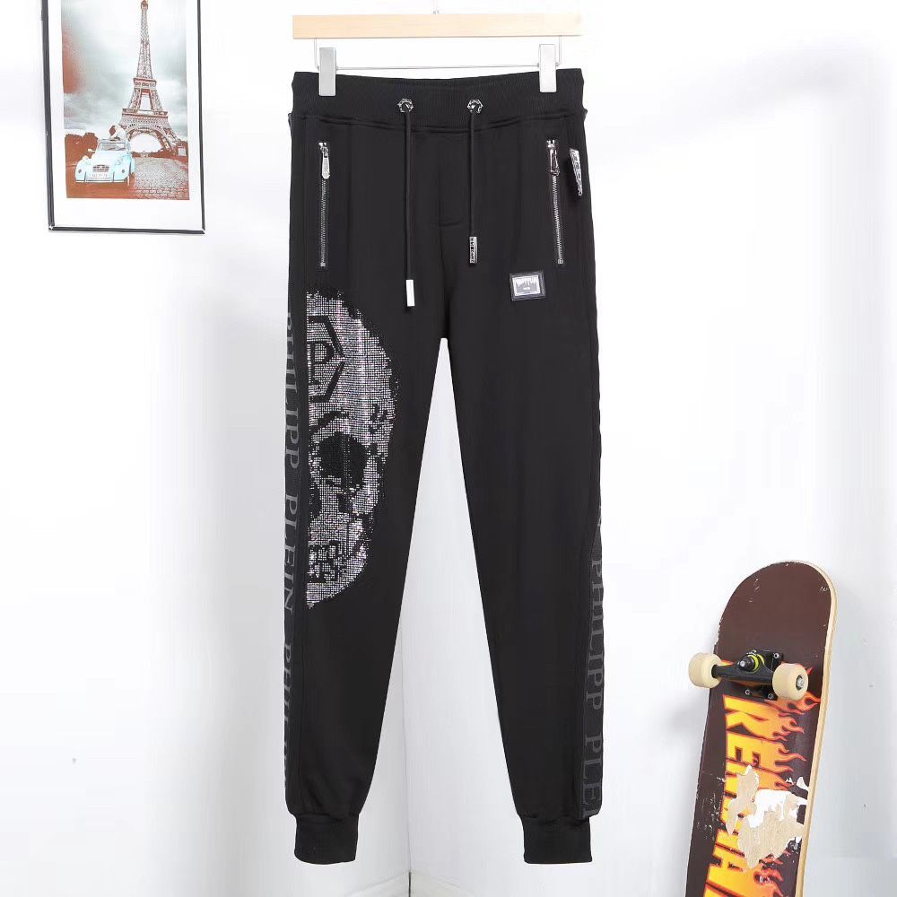PP Tracksuit