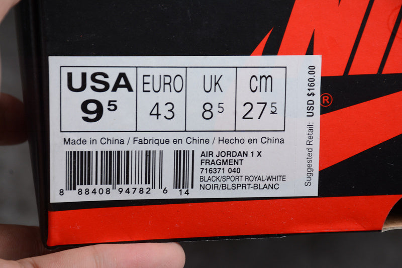 AJ1 High