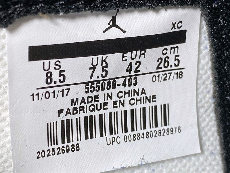 AJ1 High