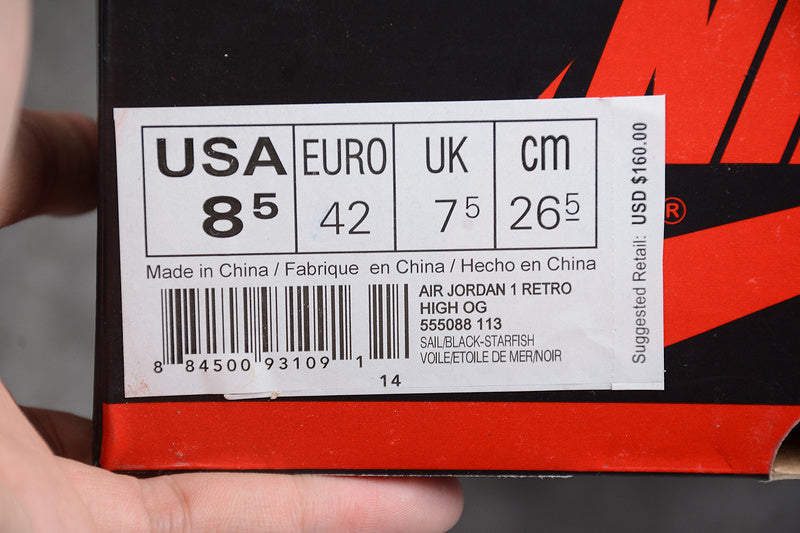 AJ1 High