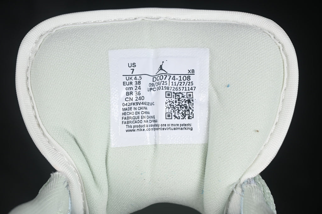 AJ1 Low