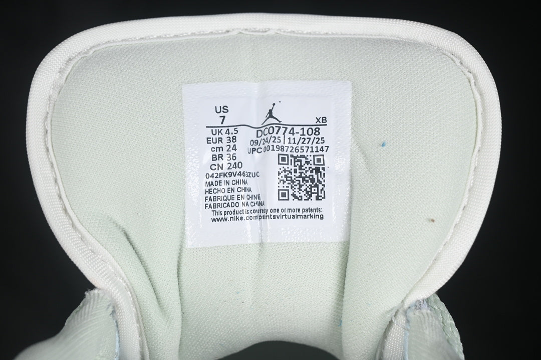 AJ1 Low