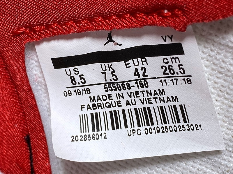 AJ1 High