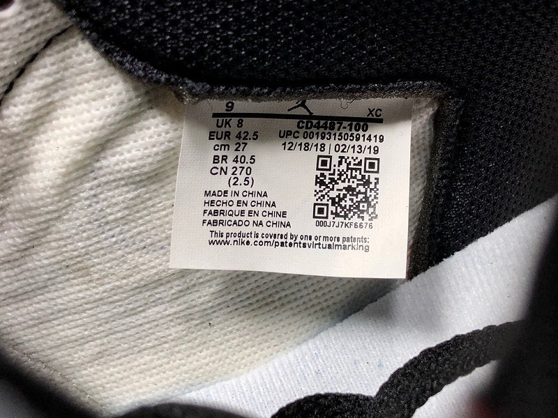 AJ1 High