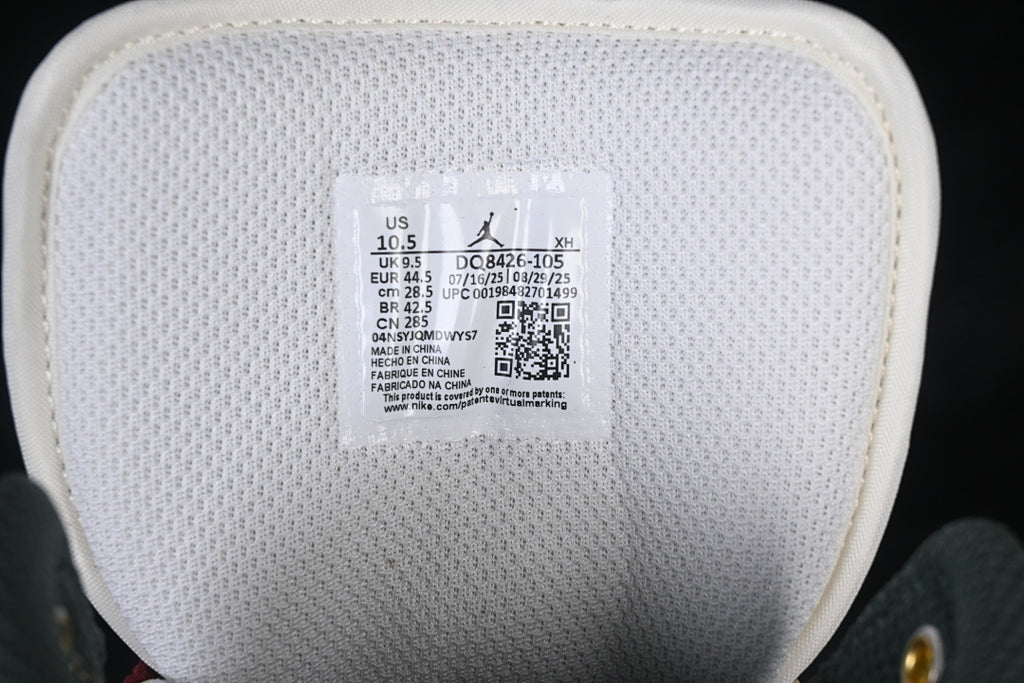 AJ1 Mid