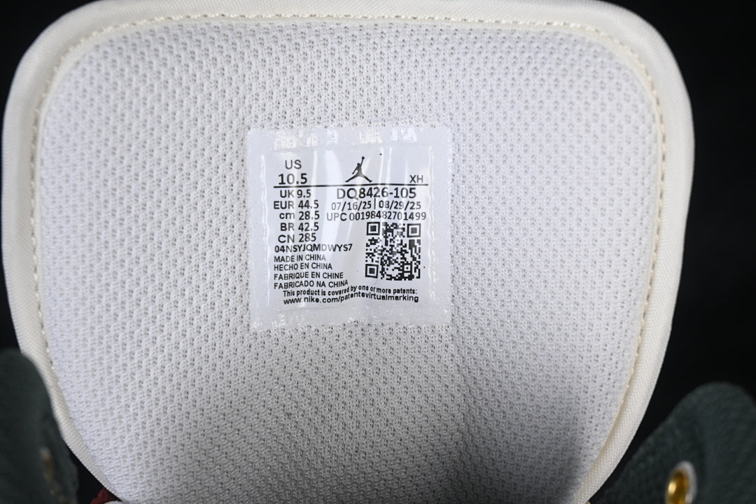 AJ1 Mid