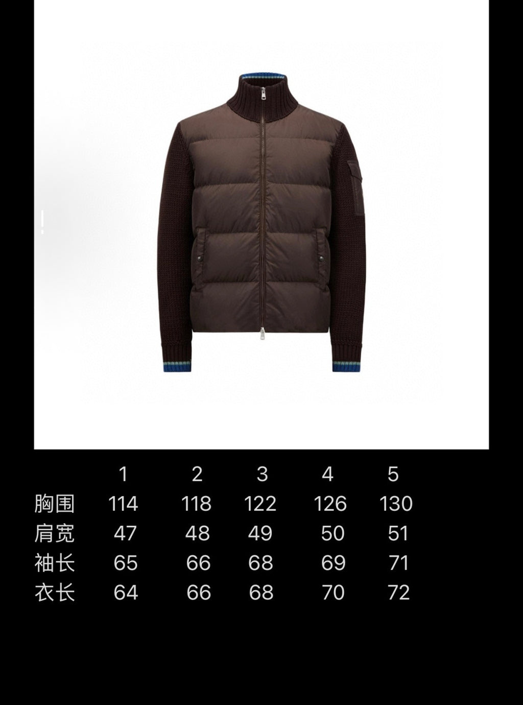 Mon Cardigan
