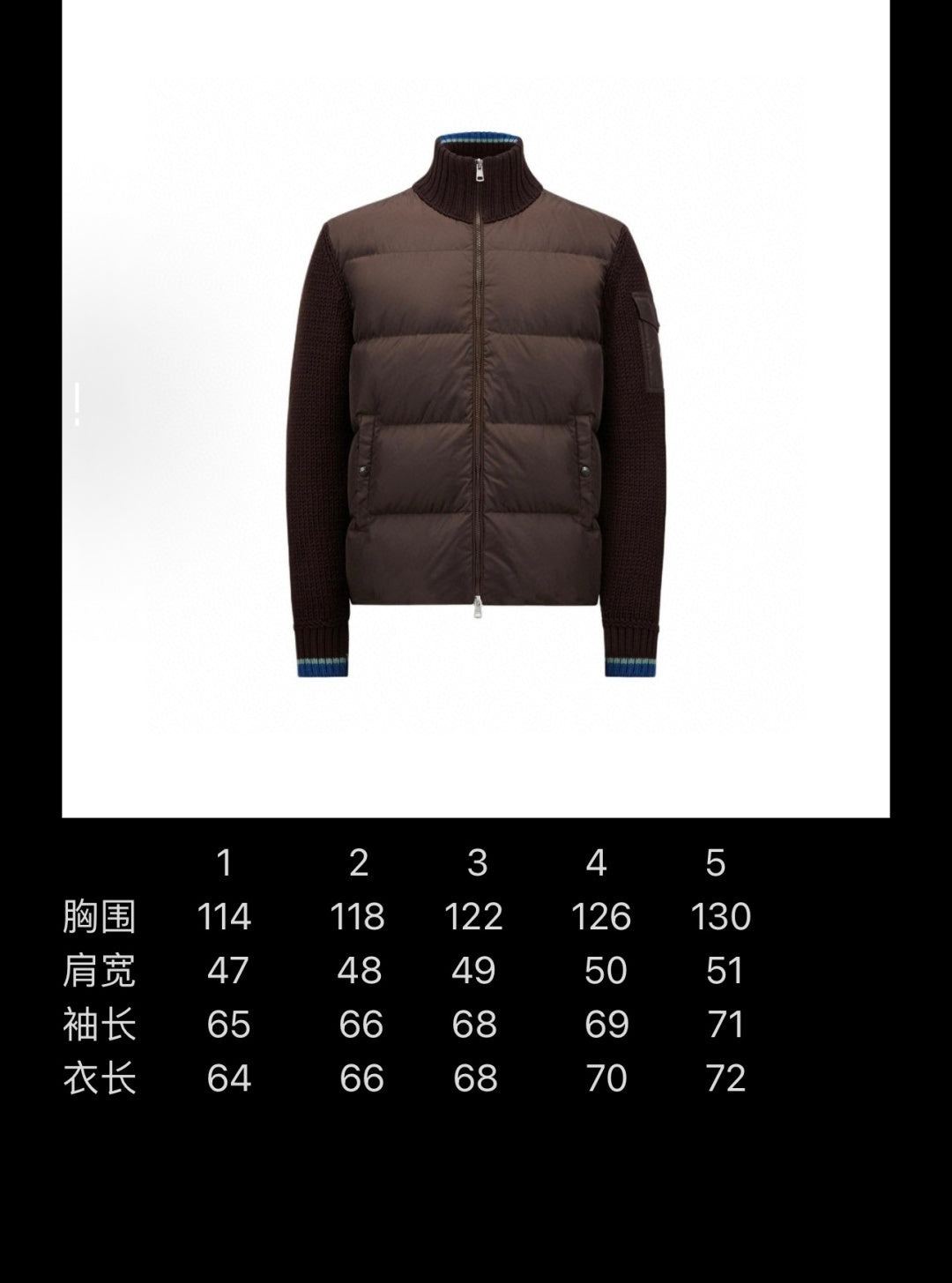 Mon Cardigan