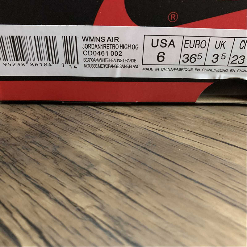 AJ1 High