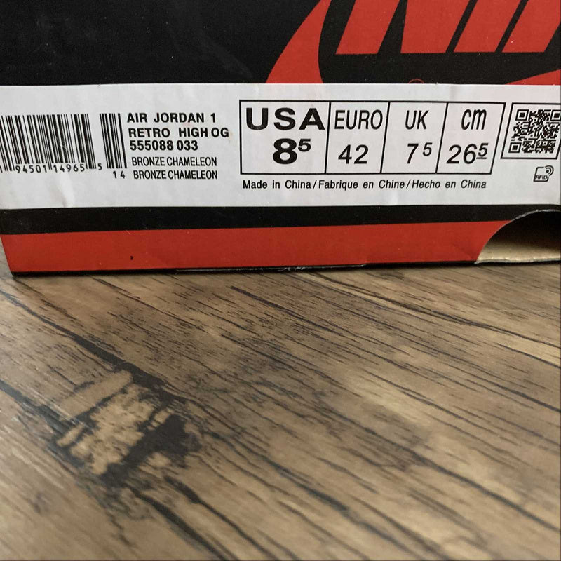 AJ1 High
