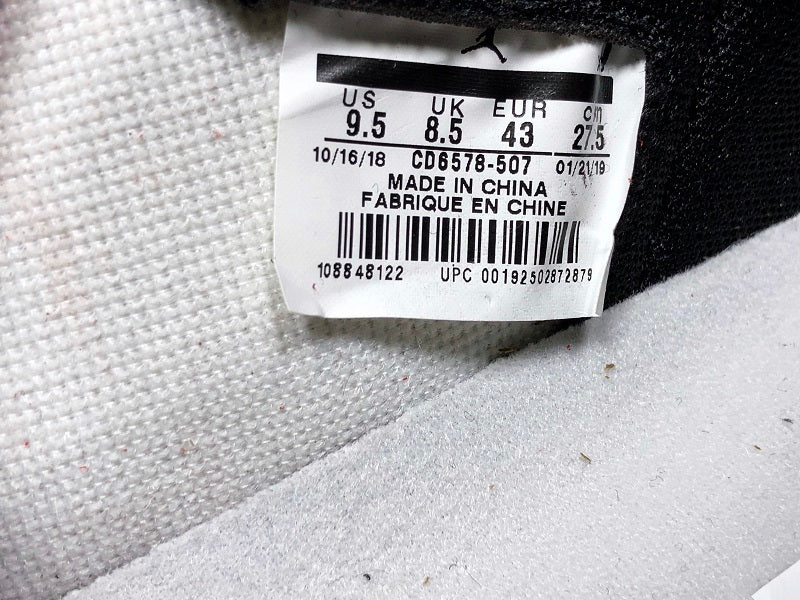 AJ1 High
