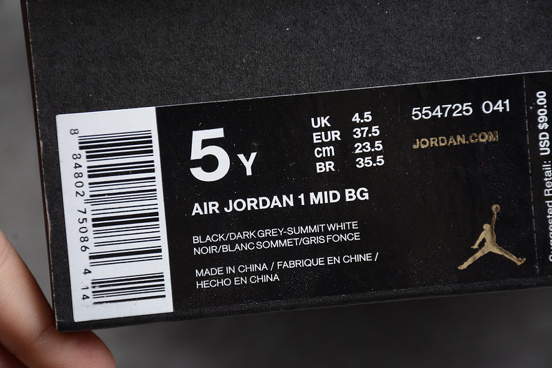 AJ1 Mid