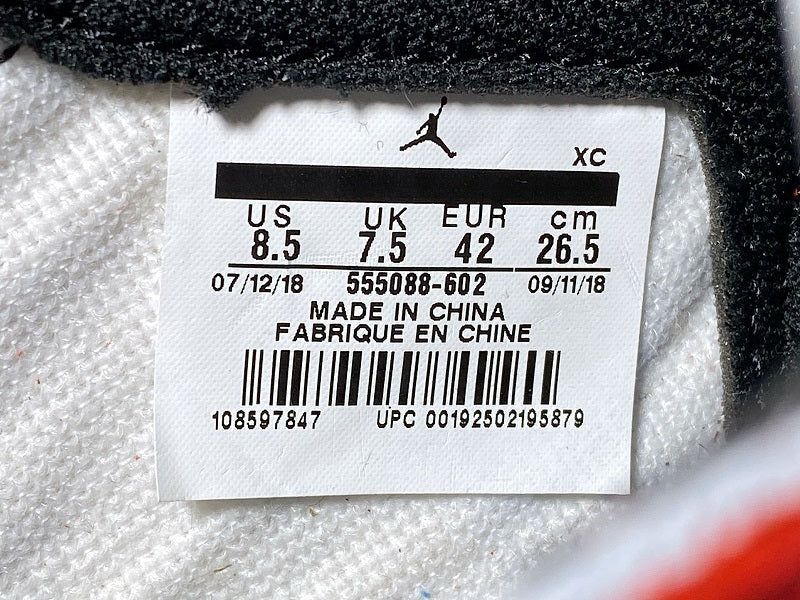 AJ1 High