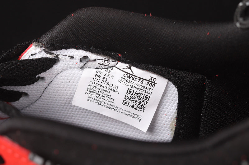 AJ1 High