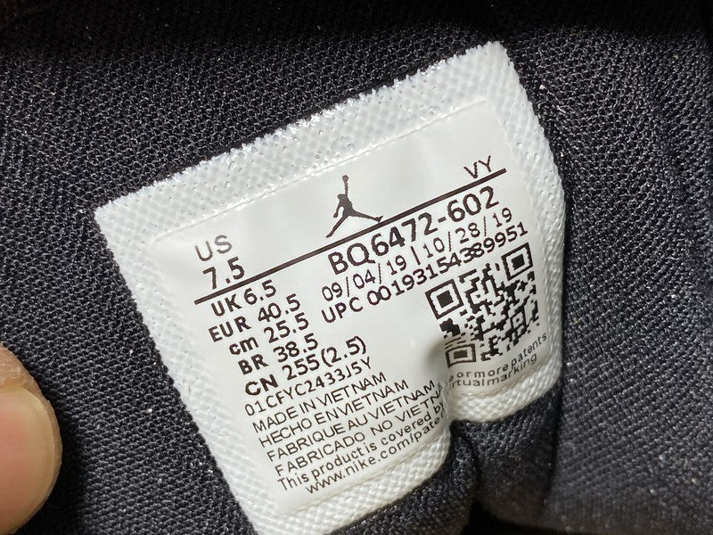 AJ1 Mid