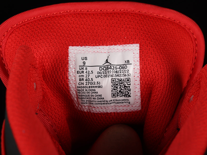 AJ1 Mid